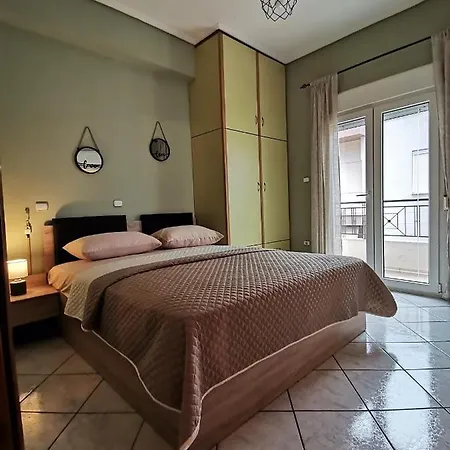 Lägenhet Cozy
