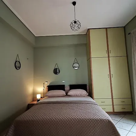 Cozy * Volos